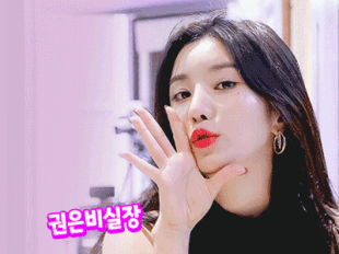 ✡️강남풀싸롱✡️권은