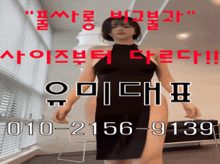 찐20대 베리엔굿