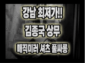 찐20대 베리엔굿