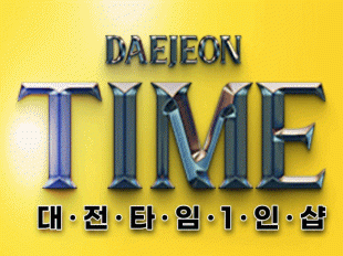 ❤️타임1인샵❤️