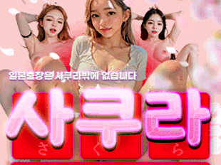 ⭐️24시⭐️극강마인