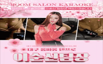 노블 💗 이순신❤  