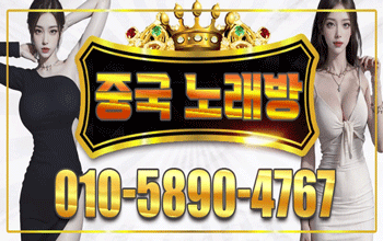 슈퍼스타 노래방 🎙