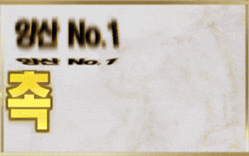 촉촉테라피 양산 💕